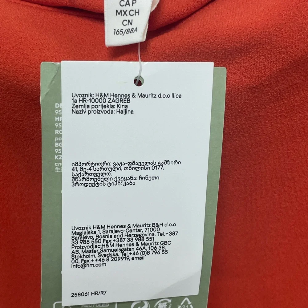 H&M NWT Women’s Small Orange Red Spaghetti Strap Women's Dress